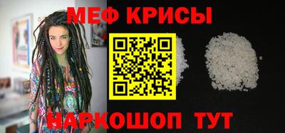 МДПВ Гусиноозёрск