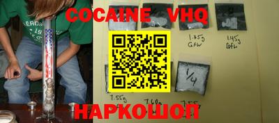 mdpv Гусев