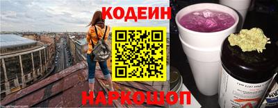 mdpv Гусев