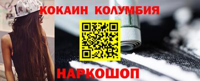 МДПВ Гусиноозёрск