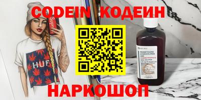 МДПВ Гусиноозёрск