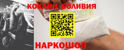 mdpv Гусев