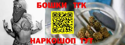 метамфетамин Гусь-Хрустальный