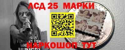 метамфетамин Гусь-Хрустальный