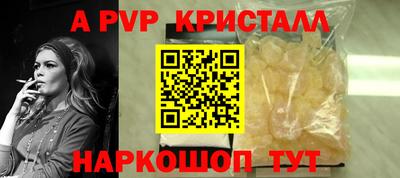 МДПВ Гусиноозёрск