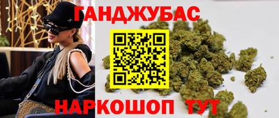 mdpv Гусев