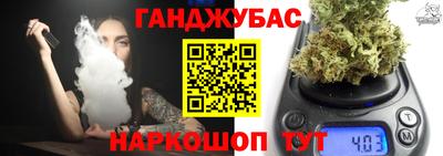 МДПВ Гусиноозёрск