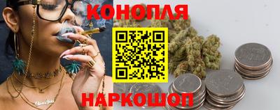 mdpv Гусев