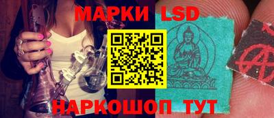 МДПВ Гусиноозёрск
