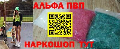 mdpv Гусев