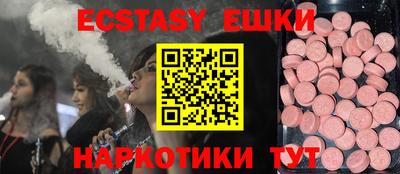 МДПВ Гусиноозёрск