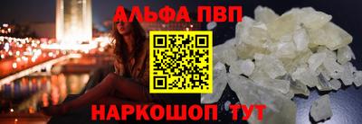 МДПВ Гусиноозёрск