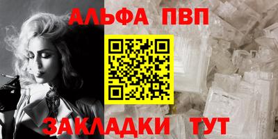 mdpv Гусев