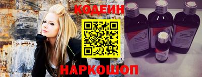 mdpv Гусев