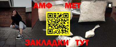 МДПВ Гусиноозёрск