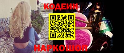 МДПВ Гусиноозёрск