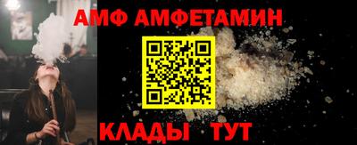 МДПВ Гусиноозёрск