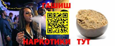 МДПВ Гусиноозёрск