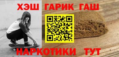 mdpv Гусев