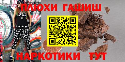 МДПВ Гусиноозёрск